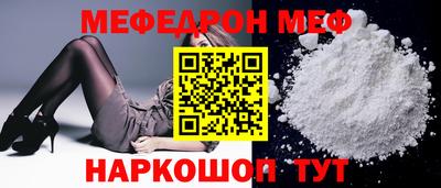 кокаин перу Рязань