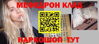 мдпв Рузаевка