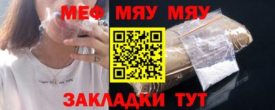кокаин перу Рязань