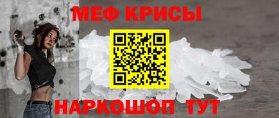 кокаин перу Рязань