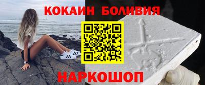 мдпв Рузаевка