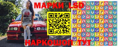 мдпв Рузаевка