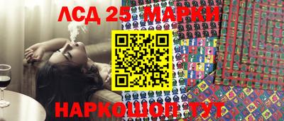 мефедрон VHQ Рыбинск