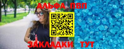 мдпв Рузаевка