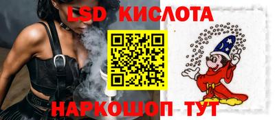 кокаин перу Рязань