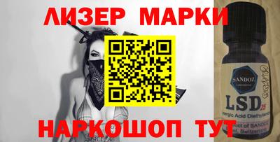 мдпв Рузаевка