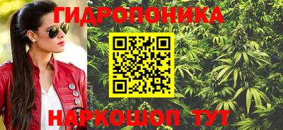 мефедрон VHQ Рыбинск