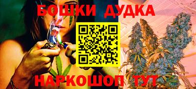 кокаин перу Рязань