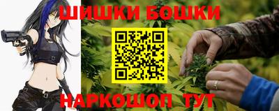 мефедрон VHQ Рыбинск