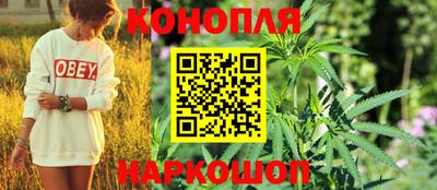 мефедрон VHQ Рыбинск