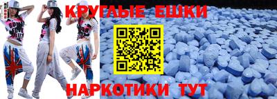 кокаин перу Рязань