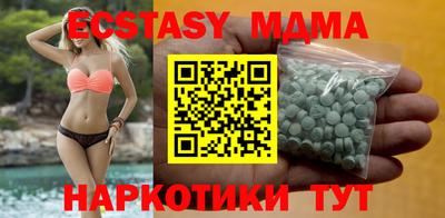 мдпв Рузаевка
