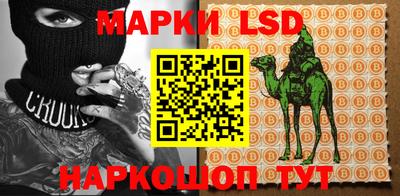 мефедрон VHQ Рыбинск