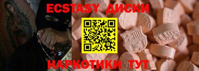 кокаин перу Рязань