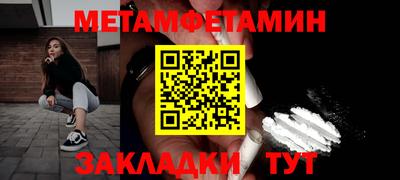 мдпв Рузаевка
