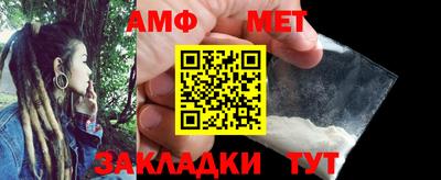 мдпв Рузаевка
