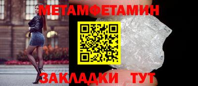 мдпв Рузаевка