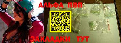 мдпв Рузаевка