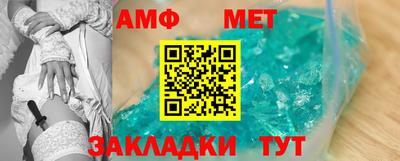 кокаин перу Рязань