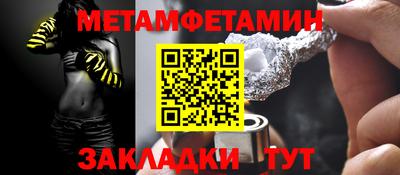 мдпв Рузаевка