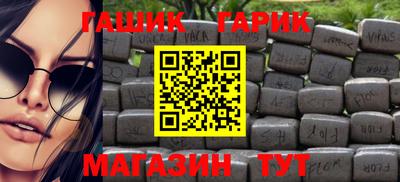 кокаин перу Рязань