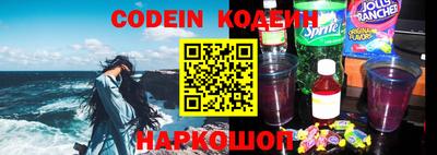 мдпв Рузаевка