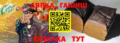 кокаин перу Рязань