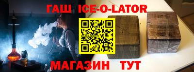 кокаин перу Рязань