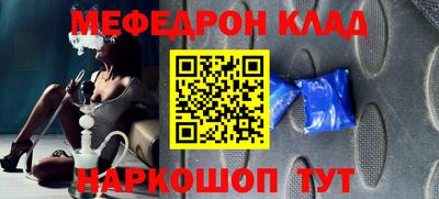 кокаин перу Рязань