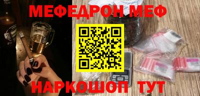 кокаин перу Рязань