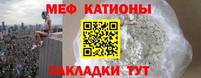 кокаин перу Рязань