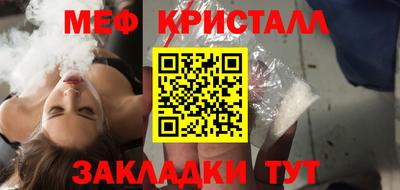 мдпв Рузаевка